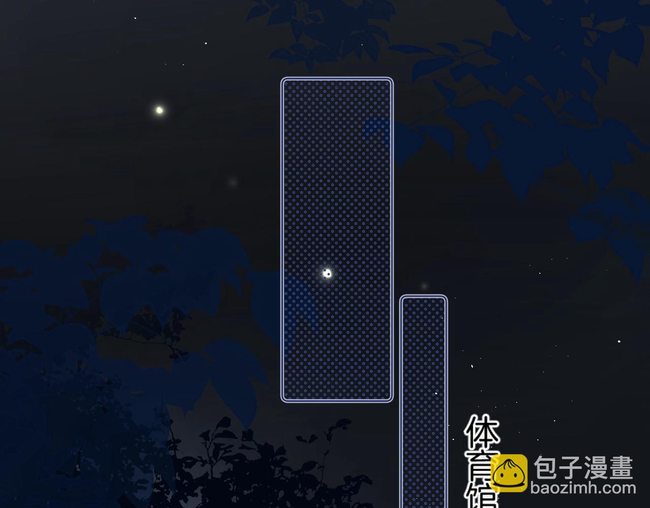 第114话 主动一点(1/2)-第120话