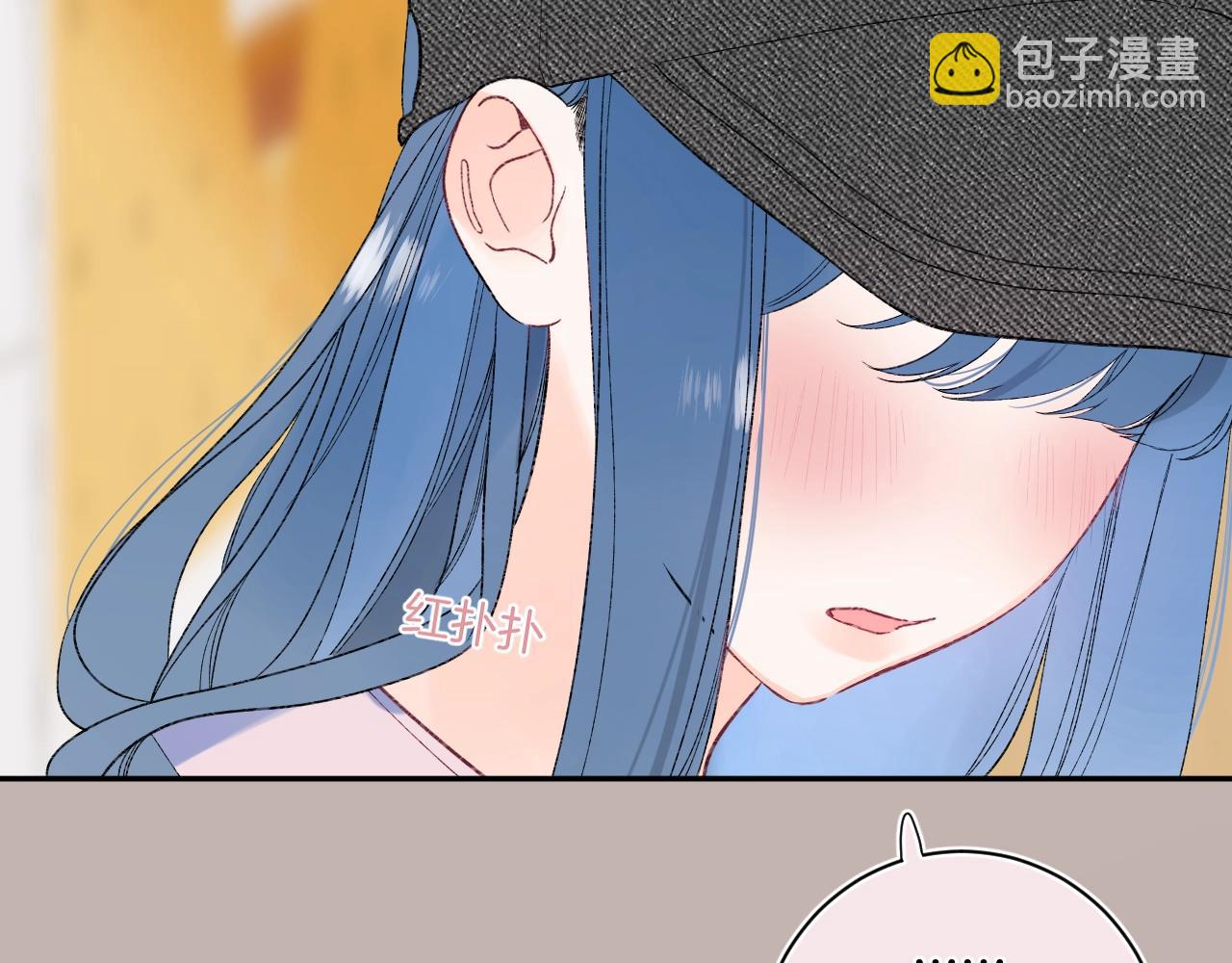 第114话 主动一点(1/2)-第120话