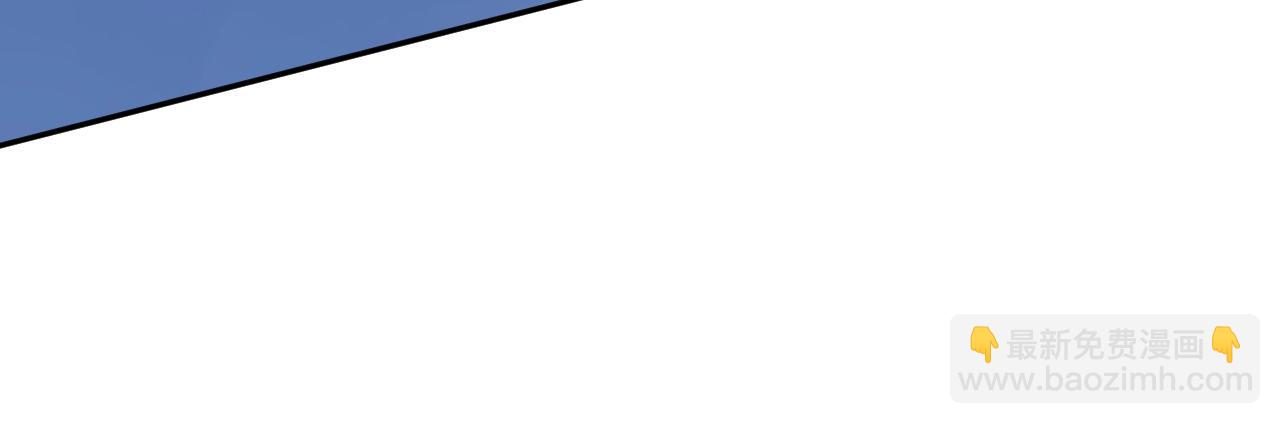 第114话 主动一点(1/2)-第120话