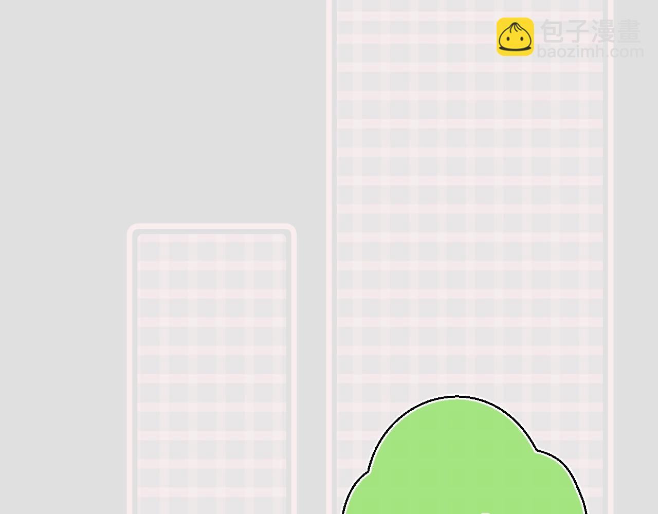 番外1 校草有女朋友了！(1/3)-第122话