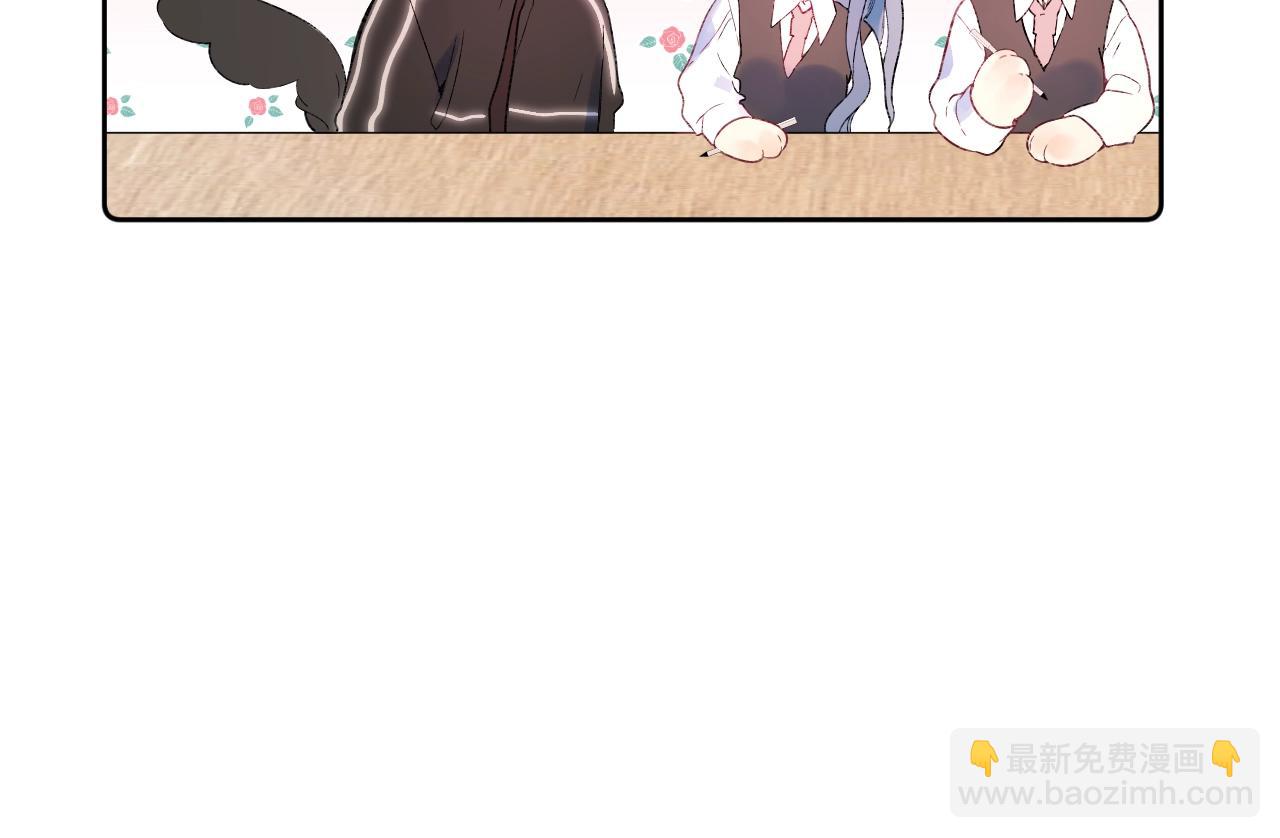 番外3 卖身契(1/2)-第124话