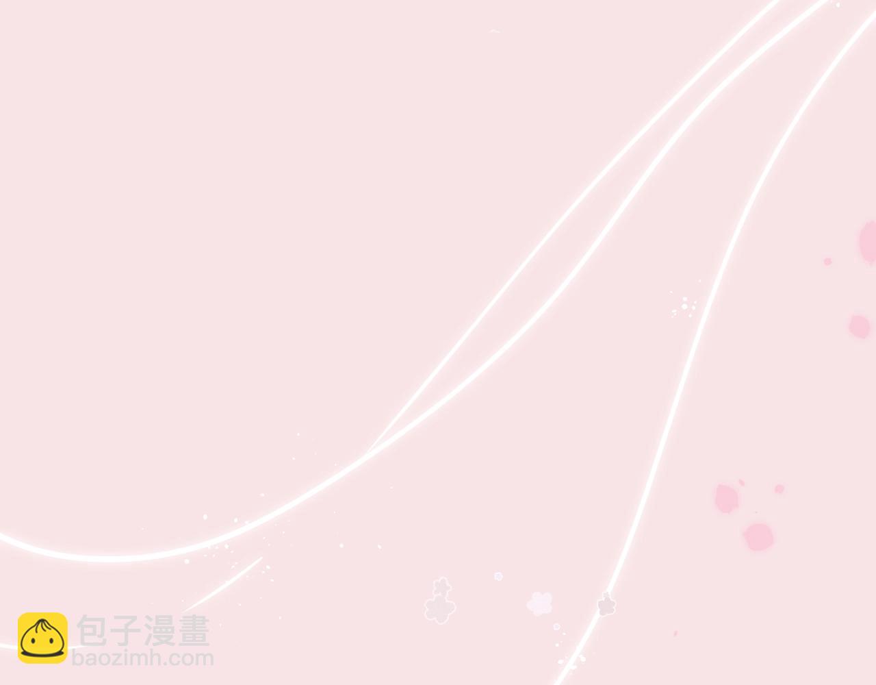 番外3 卖身契(1/2)-第124话