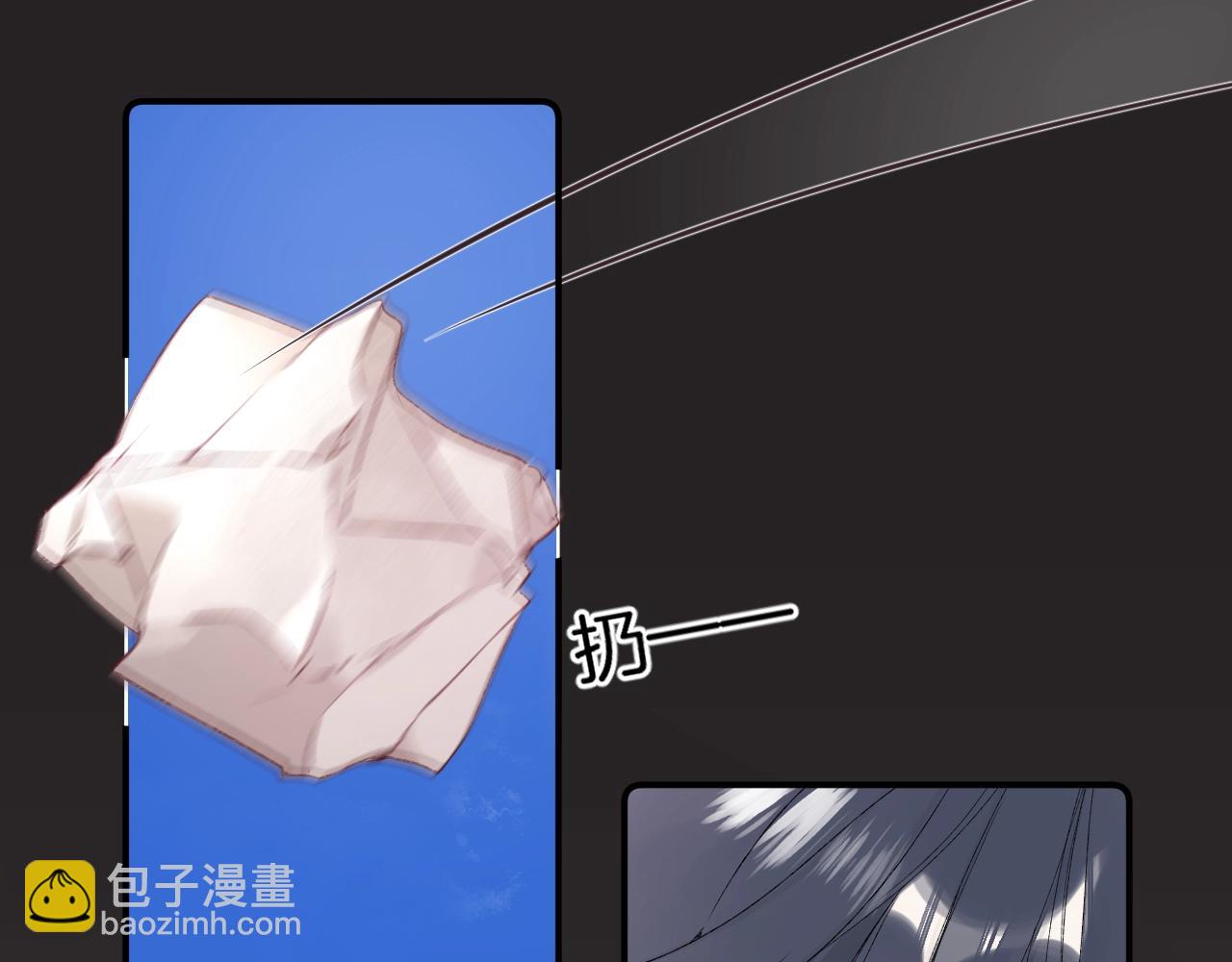 番外3 卖身契(1/2)-第124话