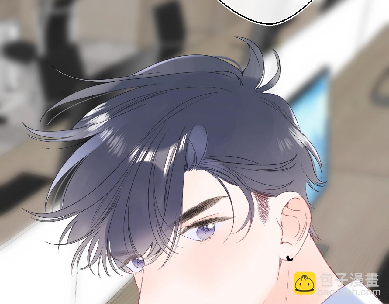 番外5 吃飞醋(1/2)-第132话