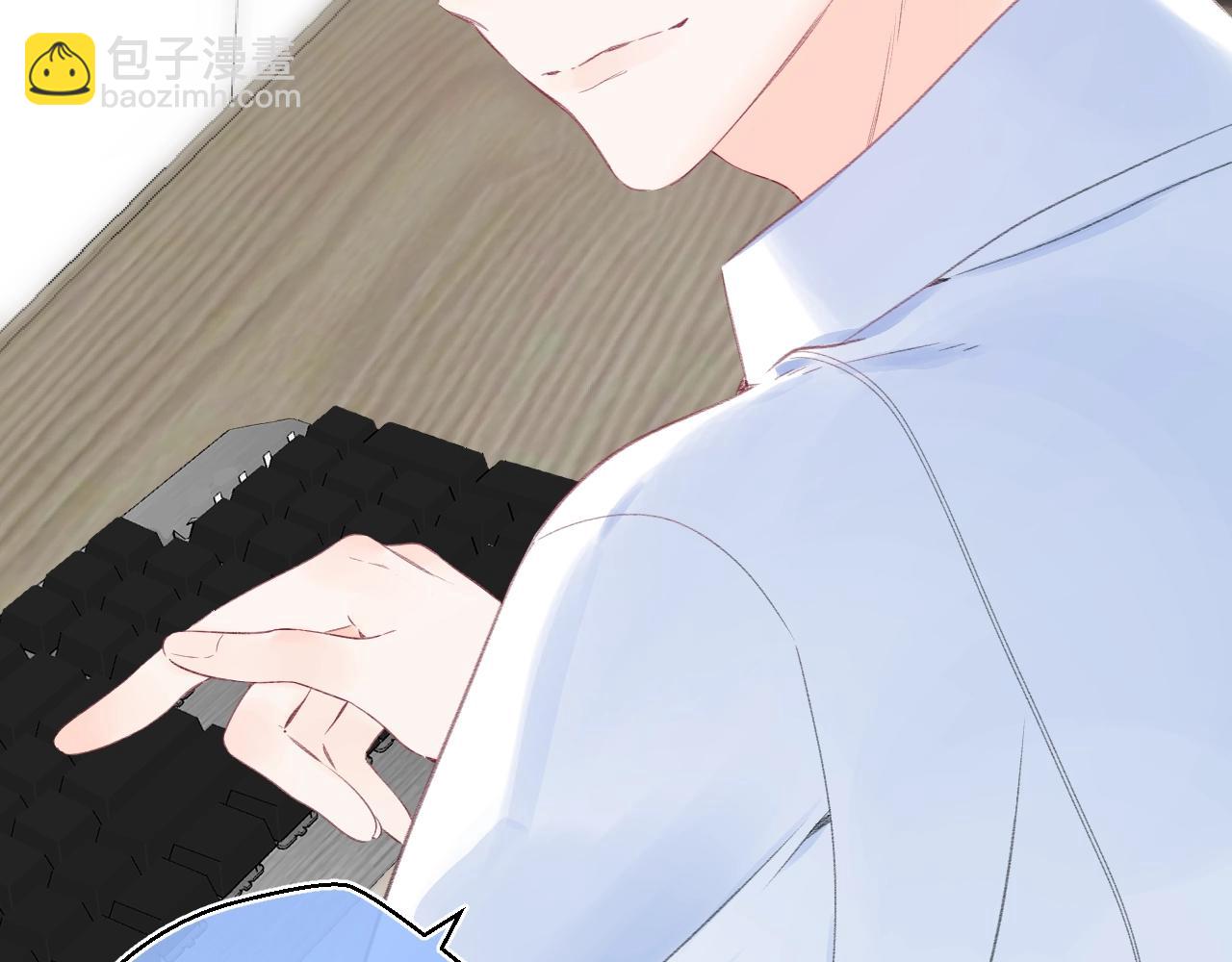 番外5 吃飞醋(1/2)-第132话