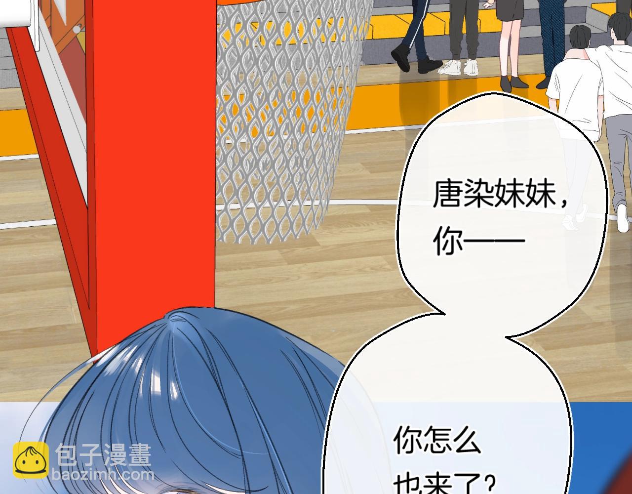 番外5 吃飞醋(1/2)-第132话