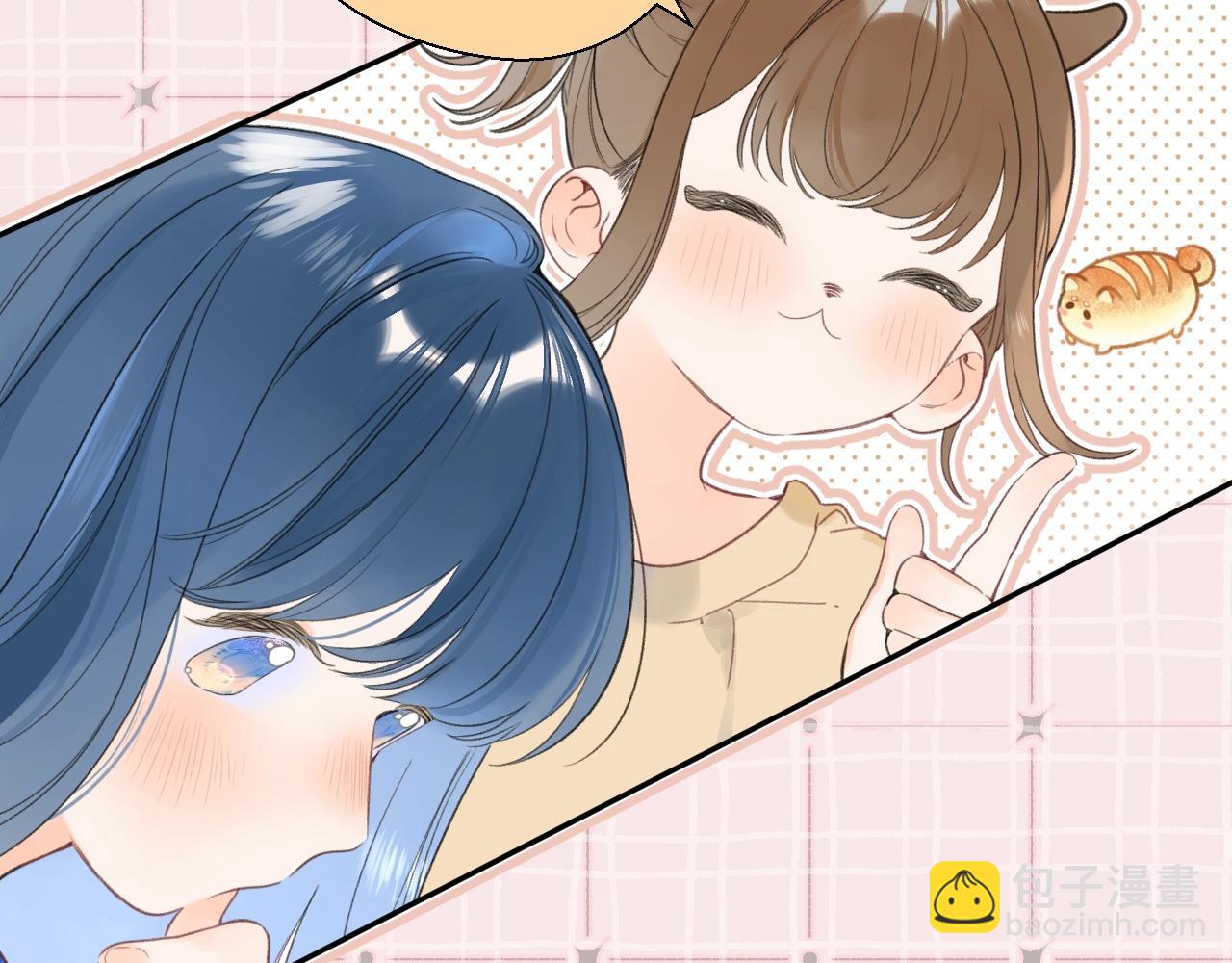 番外6 许愿池限时上线(1/3)-第126话