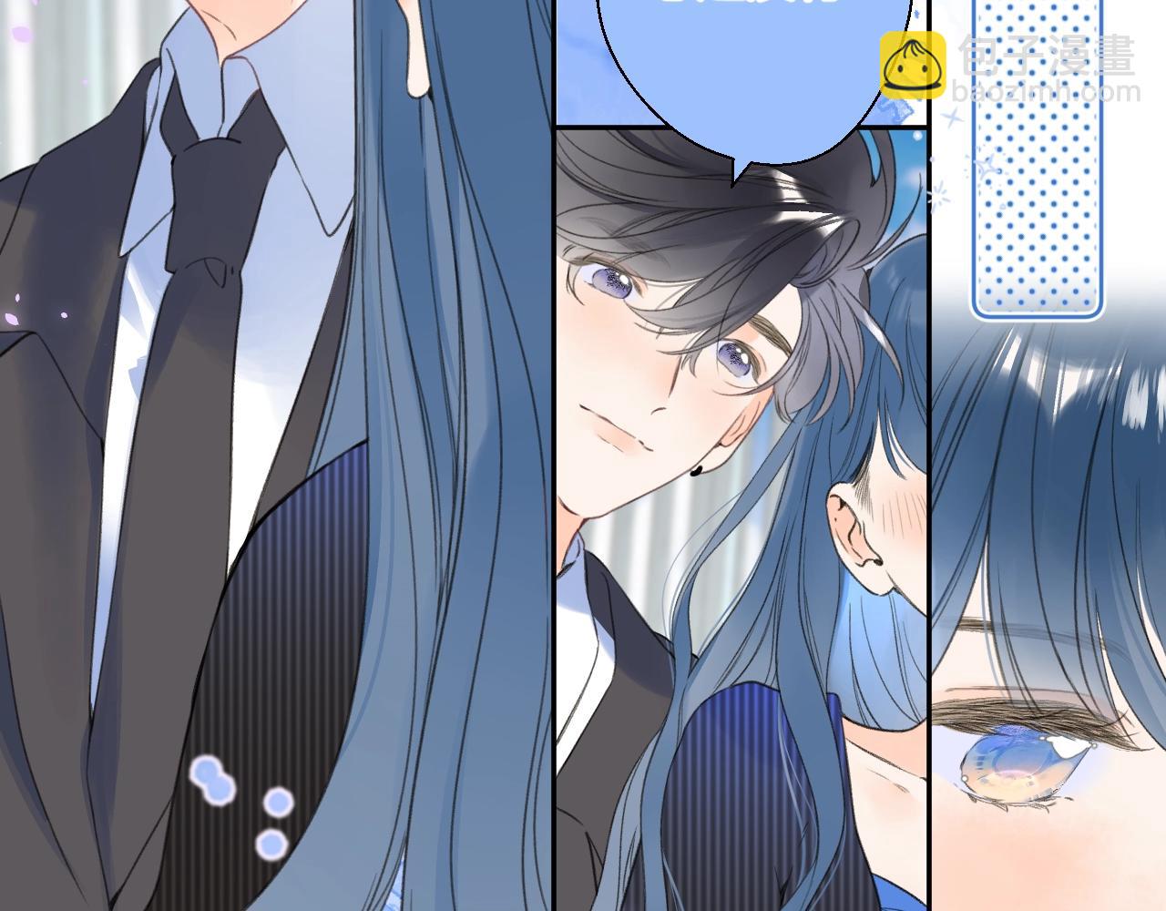 番外6 许愿池限时上线(1/3)-第126话