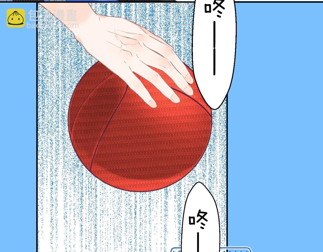 番外6 许愿池限时上线(1/3)-第126话