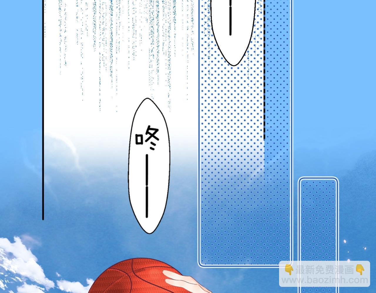 番外6 许愿池限时上线(1/3)-第126话