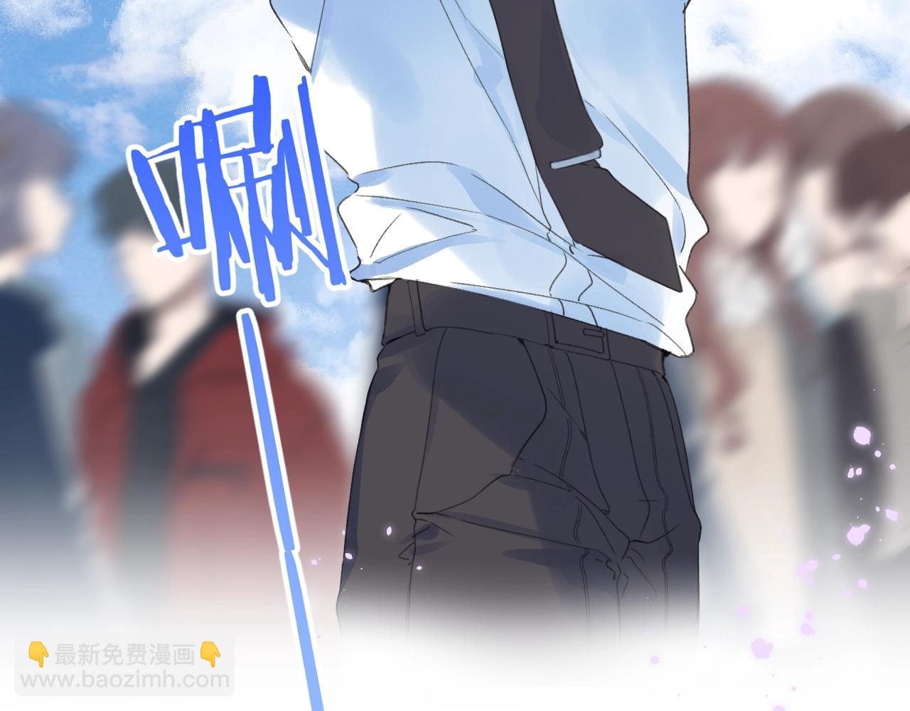 番外6 许愿池限时上线(1/3)-第126话