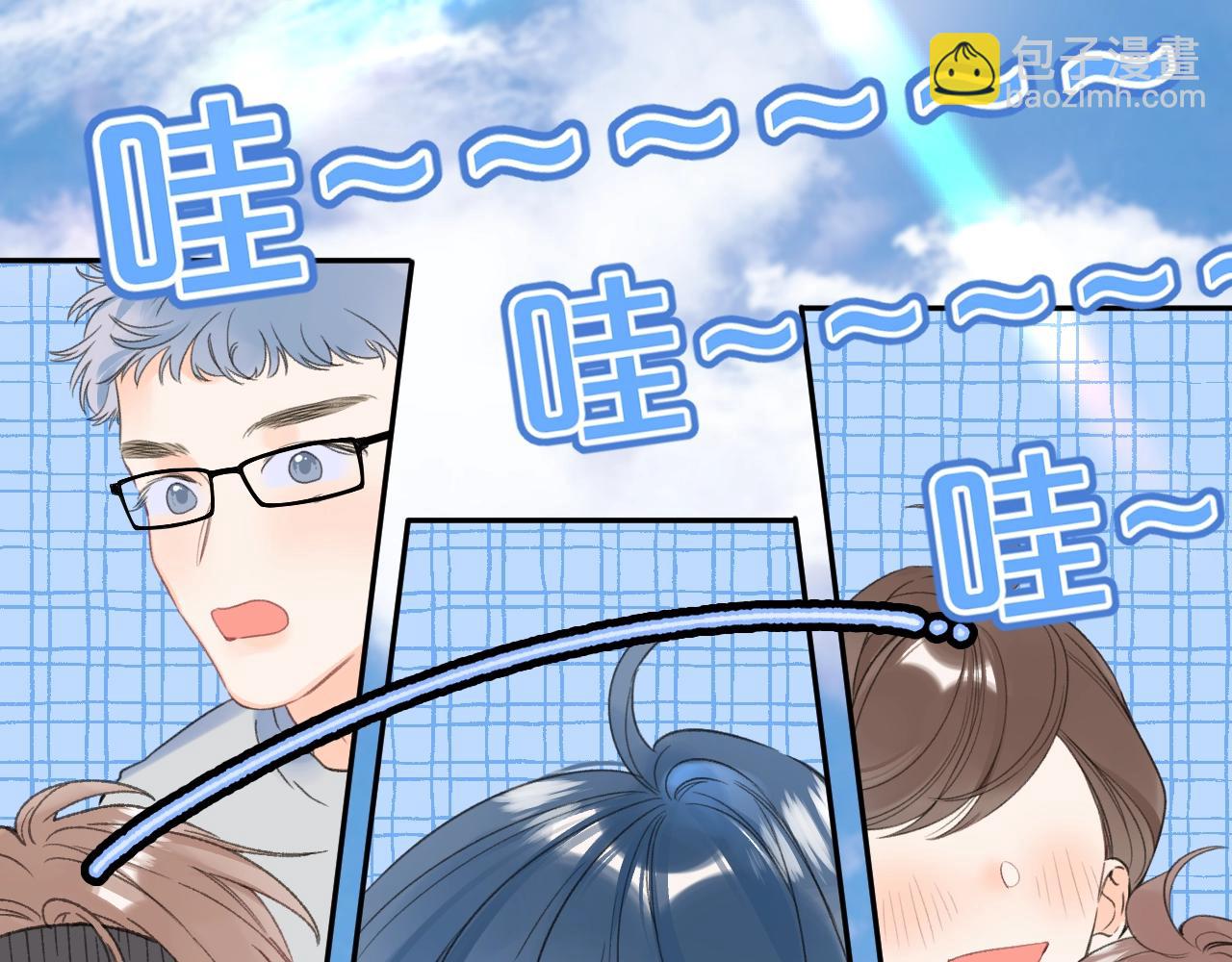 番外6 许愿池限时上线(1/3)-第126话