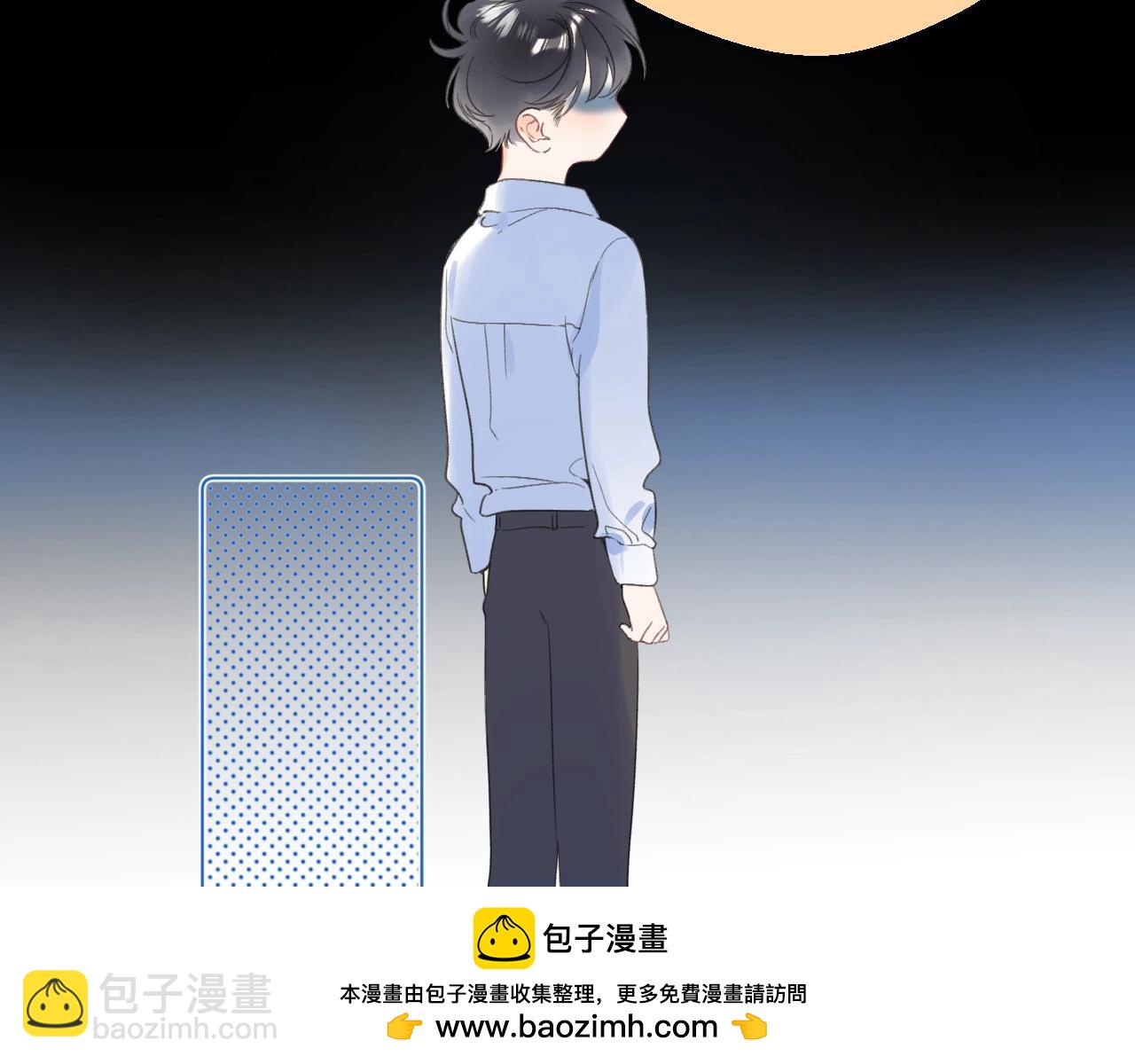 番外6 许愿池限时上线(1/3)-第126话