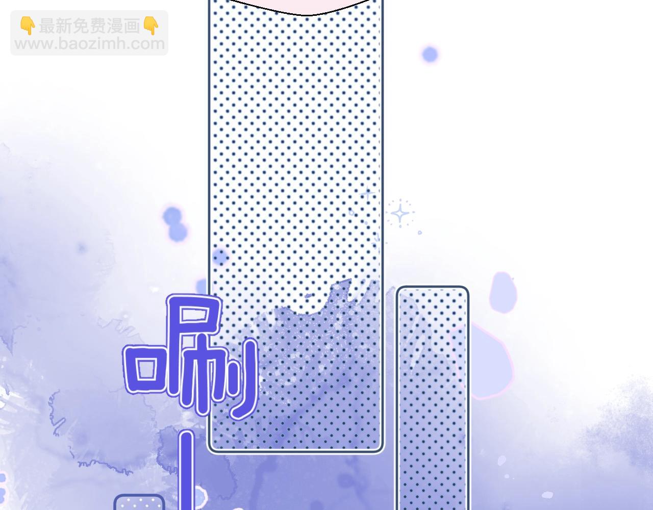 番外7 浴室????(1/2)-第130话