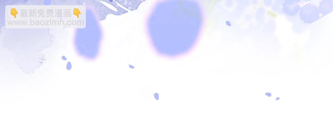 番外7 浴室????(1/2)-第130话