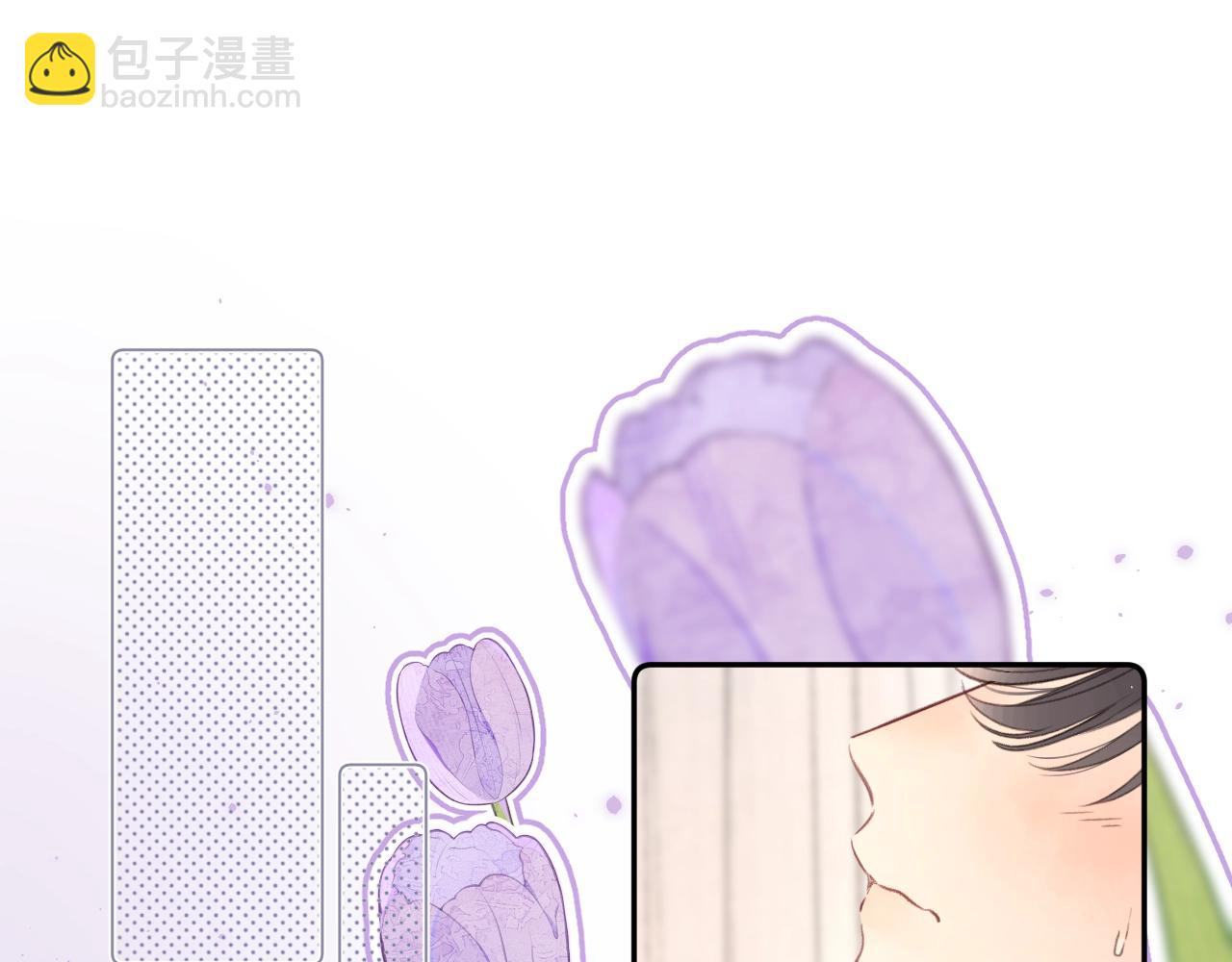 番外7 浴室????(1/2)-第130话