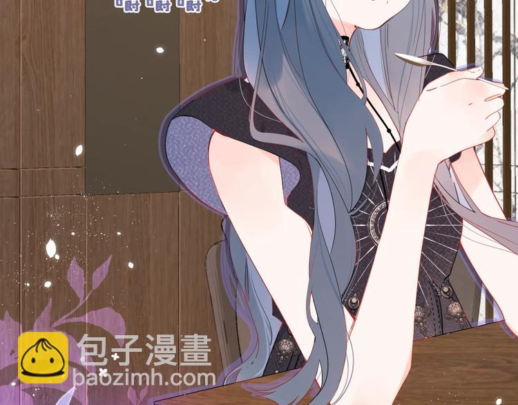 第11话 你还想见我几次？(1/3)-第14话