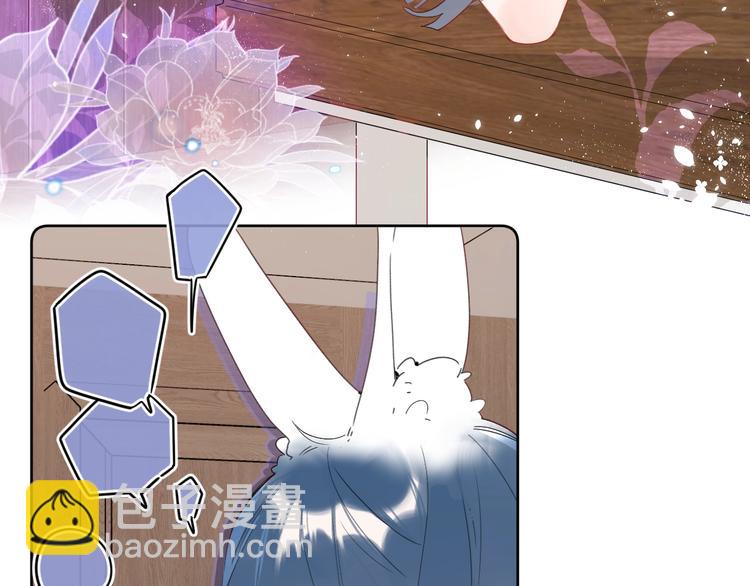 第11话 你还想见我几次？(1/3)-第14话