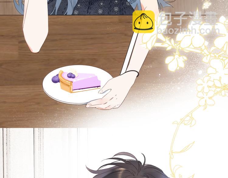 第11话 你还想见我几次？(1/3)-第14话