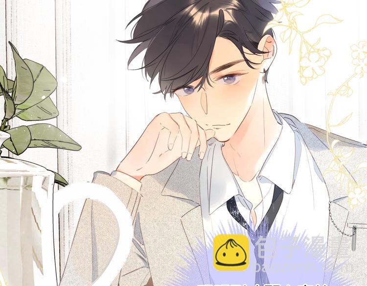 第11话 你还想见我几次？(1/3)-第14话