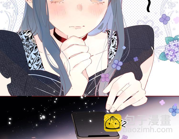 第11话 你还想见我几次？(1/3)-第14话