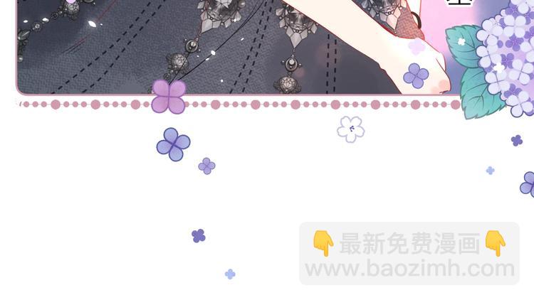 第11话 你还想见我几次？(1/3)-第14话