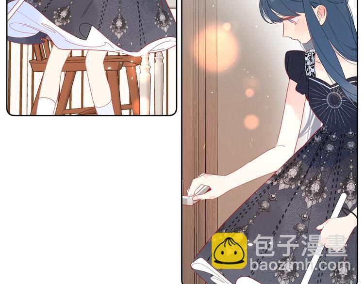 第11话 你还想见我几次？(1/3)-第14话