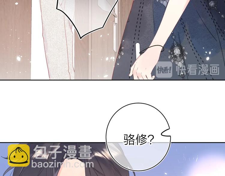 第11话 你还想见我几次？(1/3)-第14话