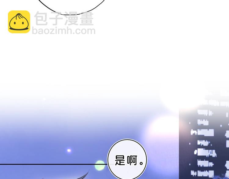 第13话 第一次&ldquo;约会&rdquo;(1/3)-第16话