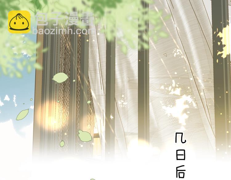 第13话 第一次&ldquo;约会&rdquo;(1/3)-第16话