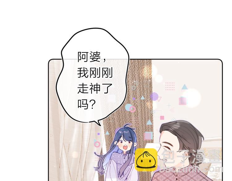 第13话 第一次&ldquo;约会&rdquo;(1/3)-第16话