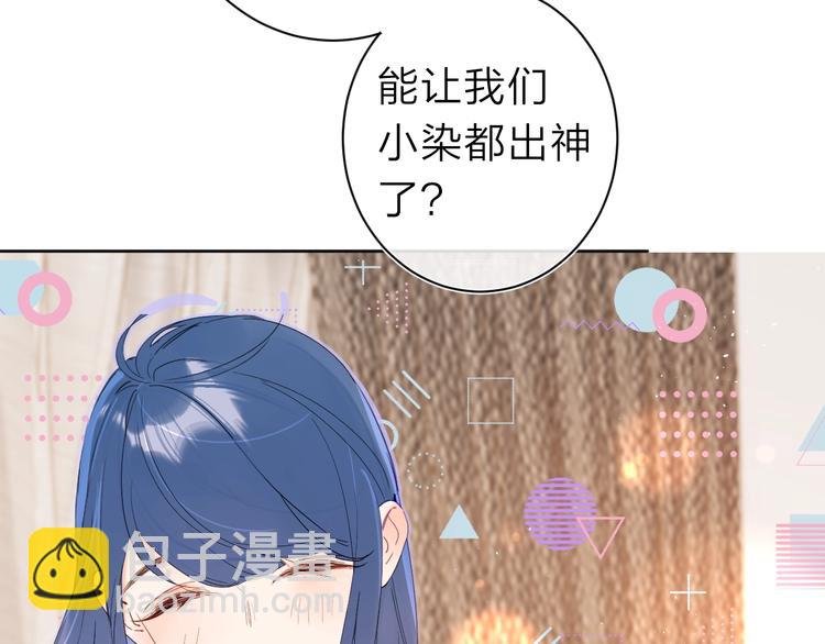 第13话 第一次&ldquo;约会&rdquo;(1/3)-第16话