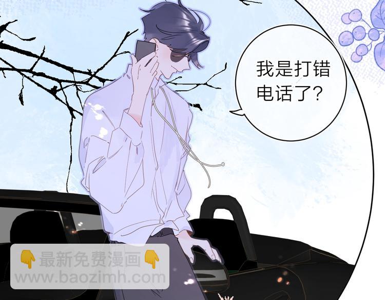 第13话 第一次&ldquo;约会&rdquo;(1/3)-第16话