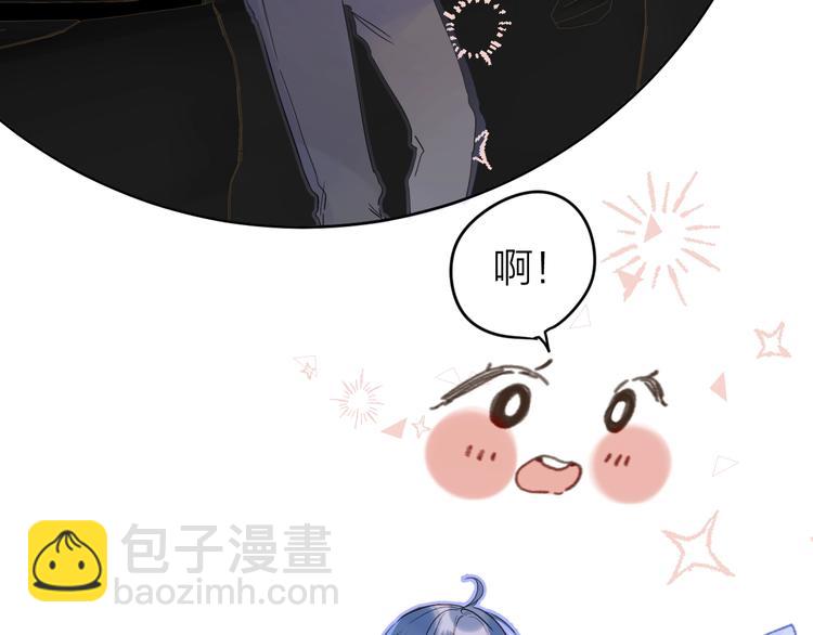 第13话 第一次&ldquo;约会&rdquo;(1/3)-第16话