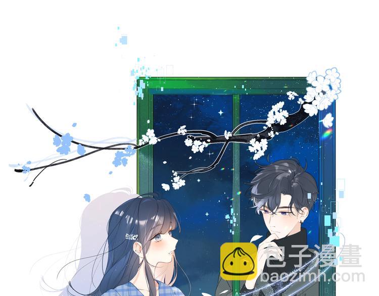 第13话 第一次&ldquo;约会&rdquo;(1/3)-第16话