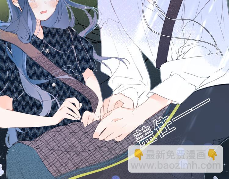 第15话 害羞的少年(1/3)-第18话