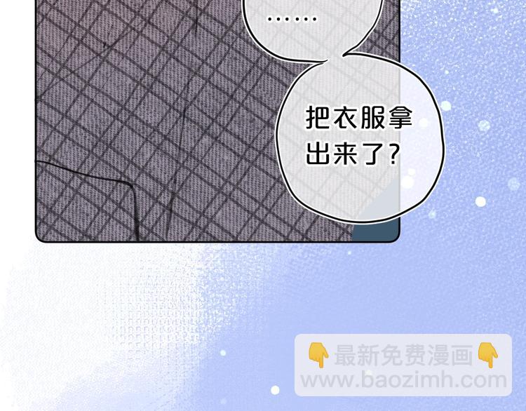 第15话 害羞的少年(1/3)-第18话