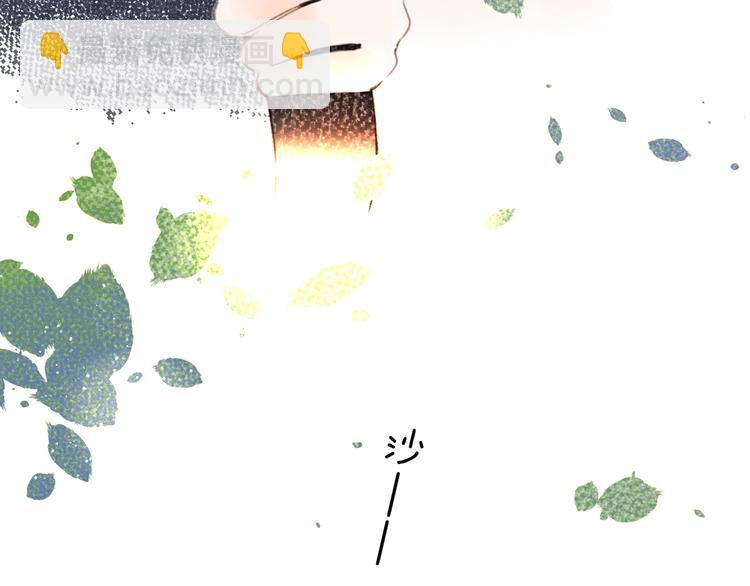 第15话 害羞的少年(1/3)-第18话