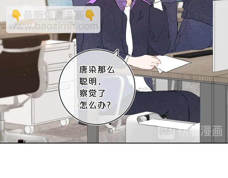 第15话 害羞的少年(1/3)-第18话