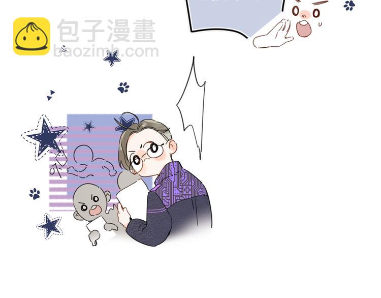 第15话 害羞的少年(1/3)-第18话