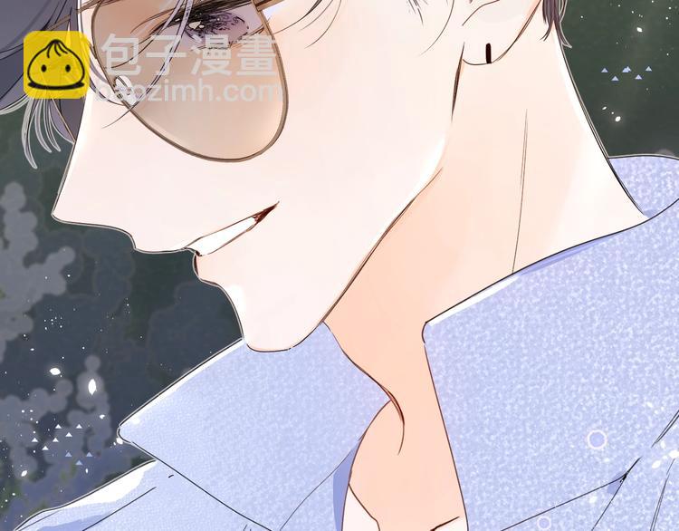 第17话 骗子！(1/3)-第20话