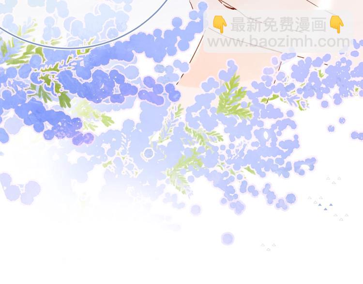 第17话 骗子！(1/3)-第20话