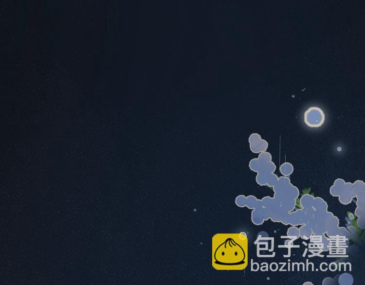 第17话 骗子！(1/3)-第20话