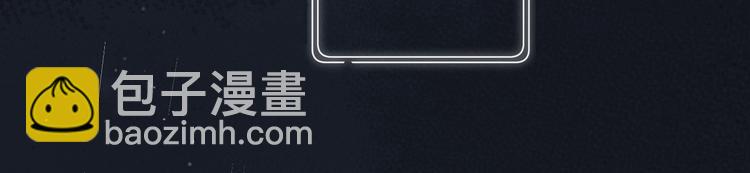 第17话 骗子！(1/3)-第20话