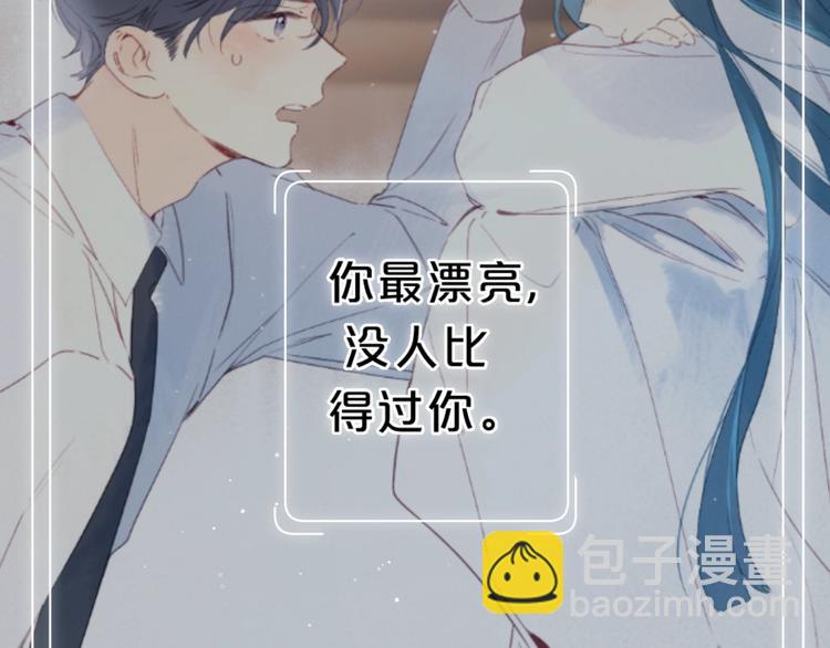 第17话 骗子！(1/3)-第20话