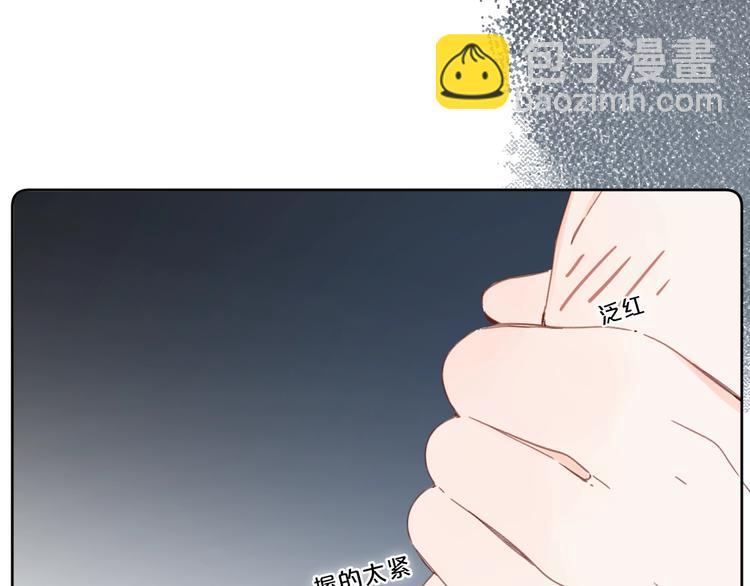 第17话 骗子！(1/3)-第20话