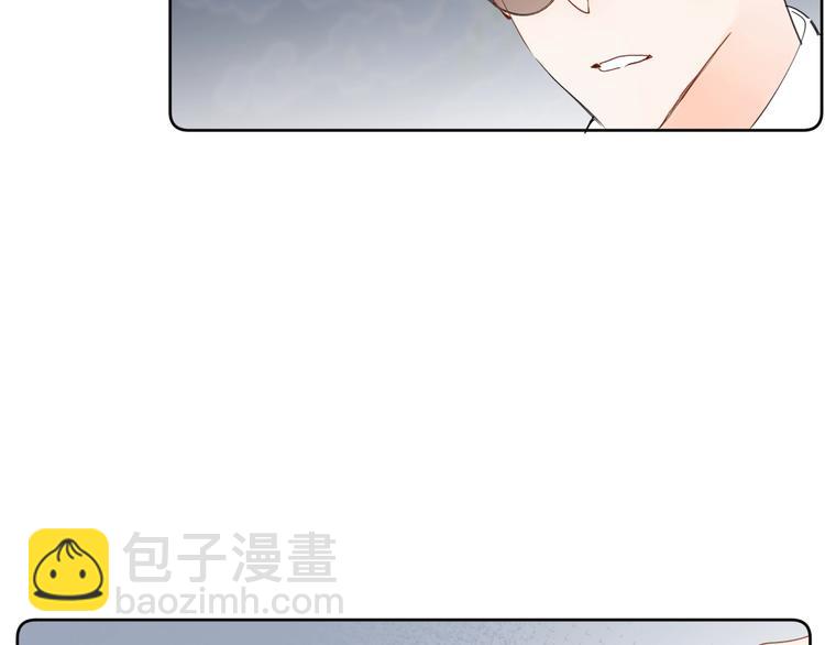 第17话 骗子！(1/3)-第20话