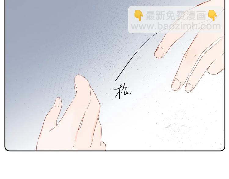 第17话 骗子！(1/3)-第20话