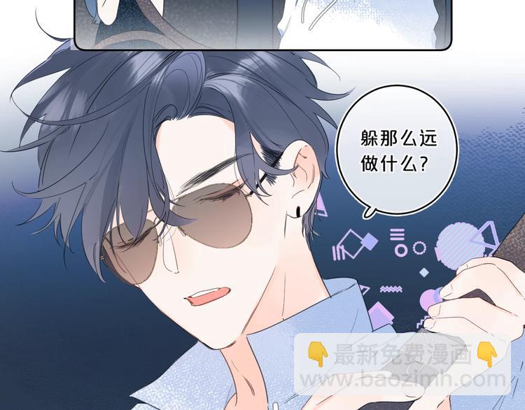 第17话 骗子！(1/3)-第20话