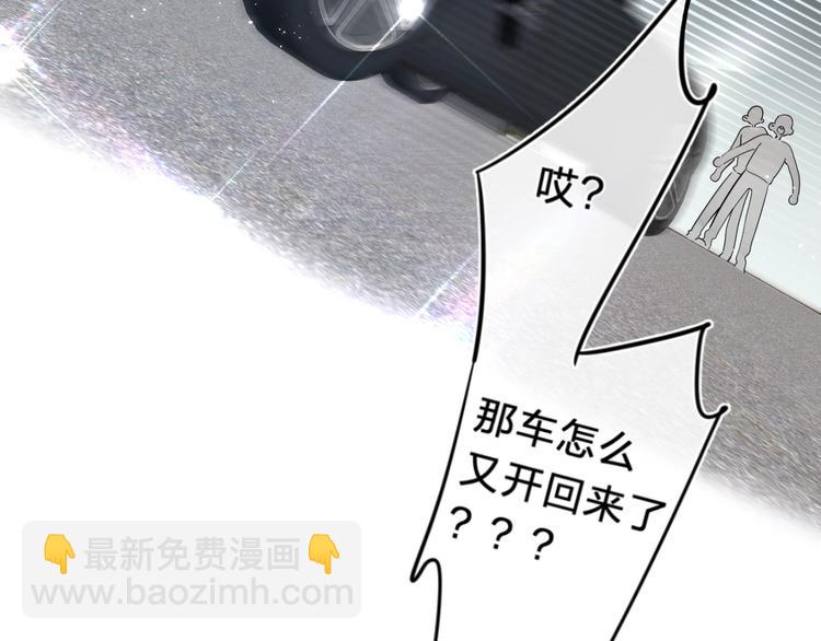 第19话 我真的疯了(1/3)-第22话